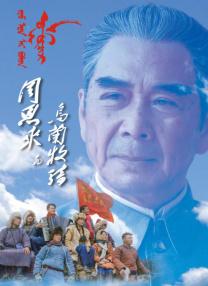 免费观看一级特黄欧美大片